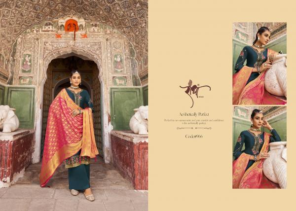 Radha Prem Leela Exclusive Silk  Designer Salwar Suit Collection